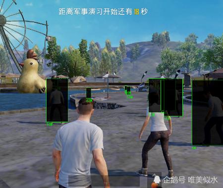 和平精英辅助【ACE闪电容器直装】人物透视 射线方框 锁死自瞄 子弹追踪 物资显示 雷达预警 人物绘制 手持武器